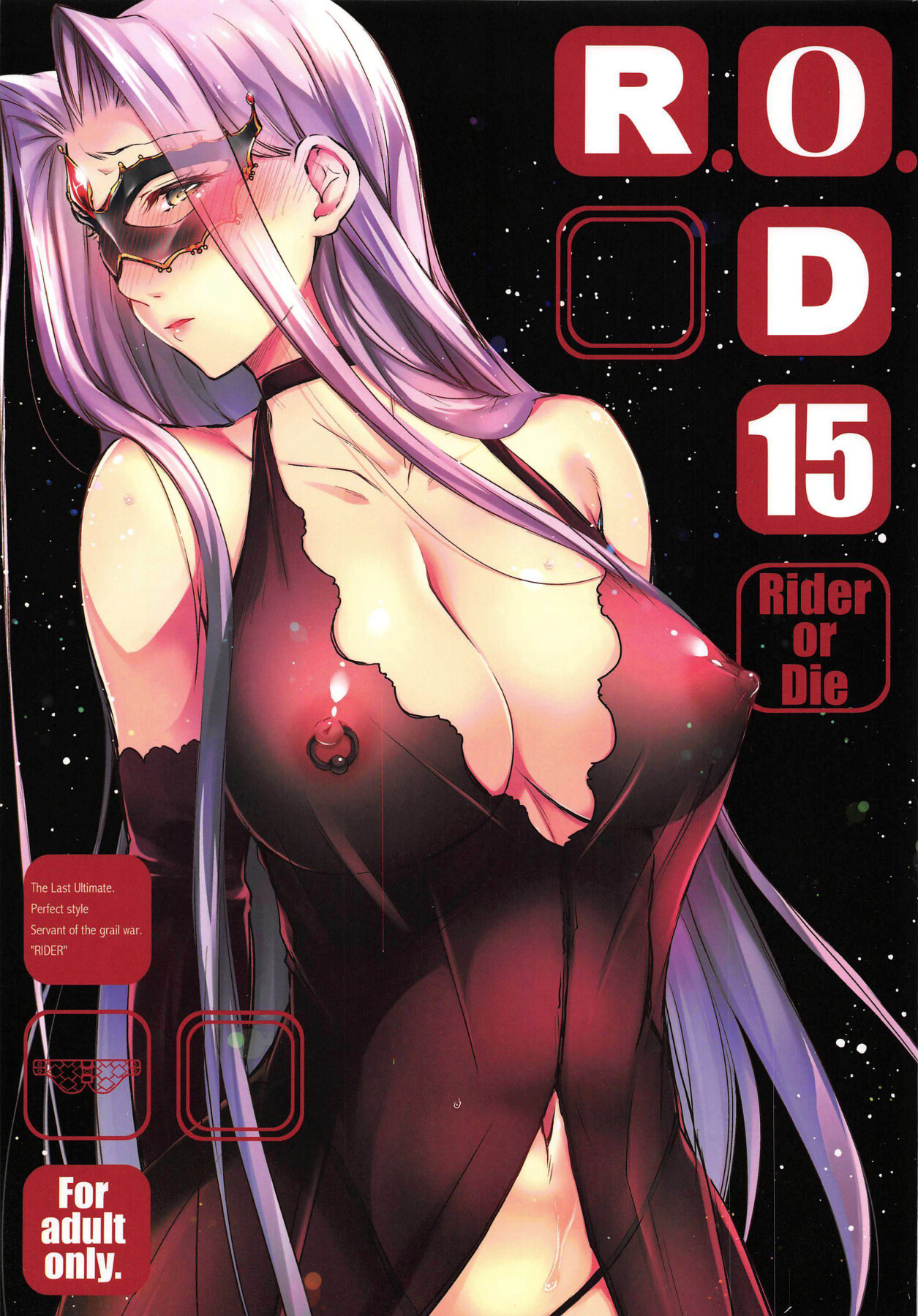 Hentai Manga Comic-R.O.D 15 -Rider or Die--Read-1